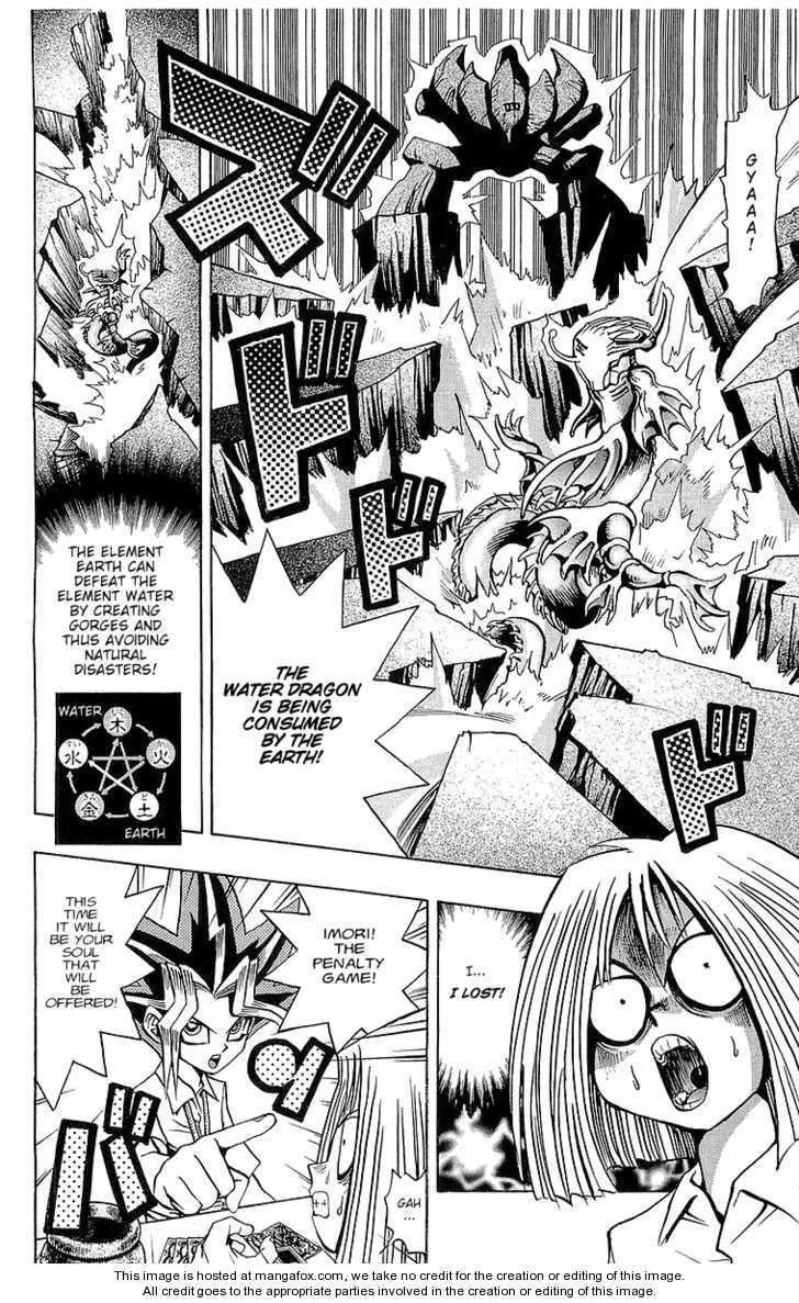 Yu-Gi-Oh! — Chapter 47 — Page 20