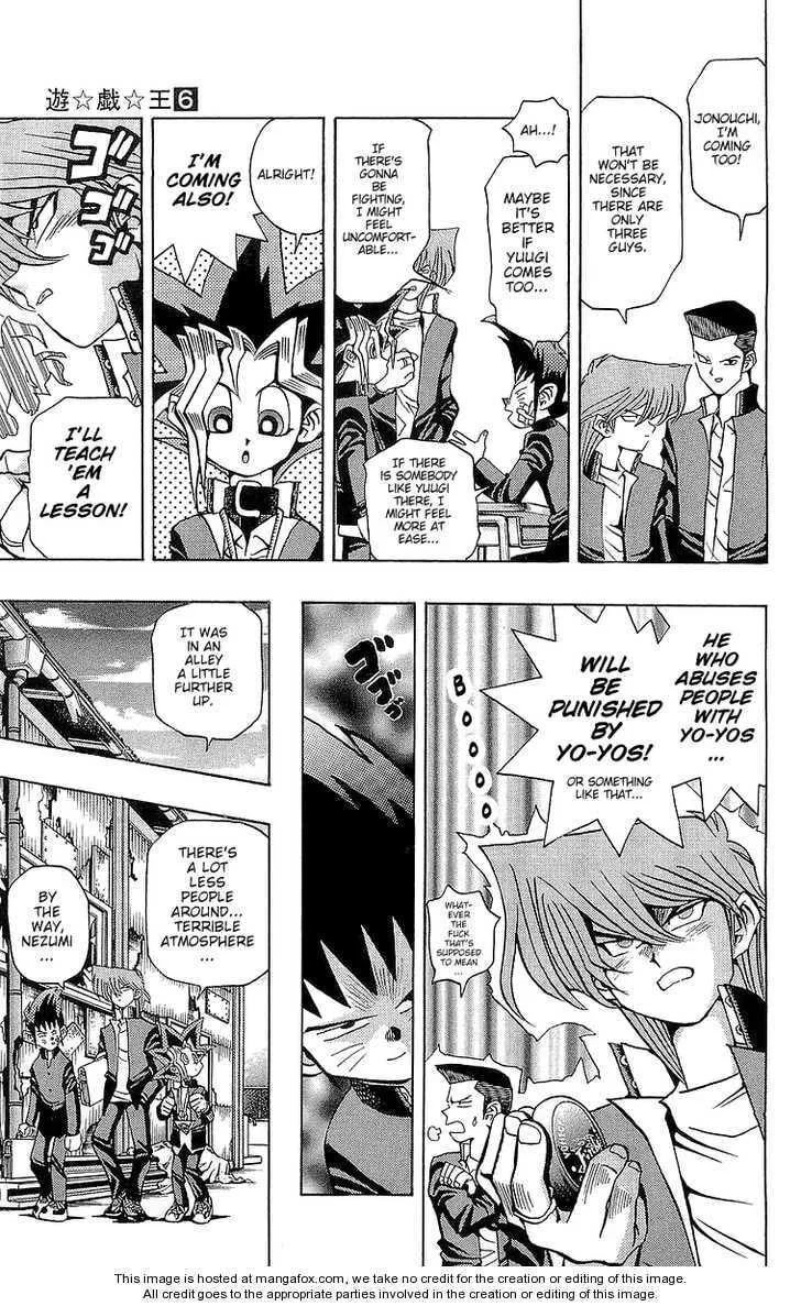Yu-Gi-Oh! — Chapter 48 — Page 7