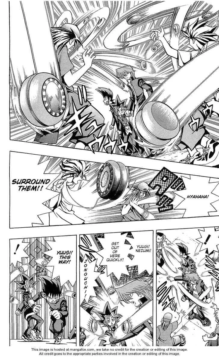 Yu-Gi-Oh! — Chapter 48 — Page 12