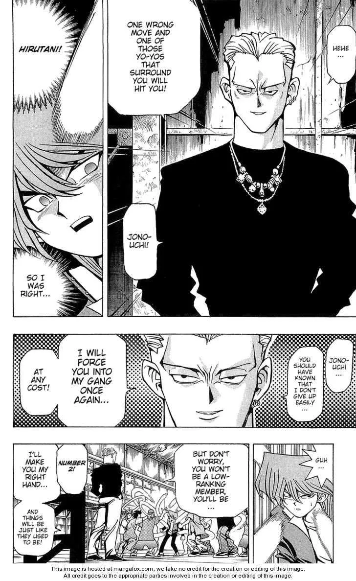 Yu-Gi-Oh! — Chapter 48 — Page 14