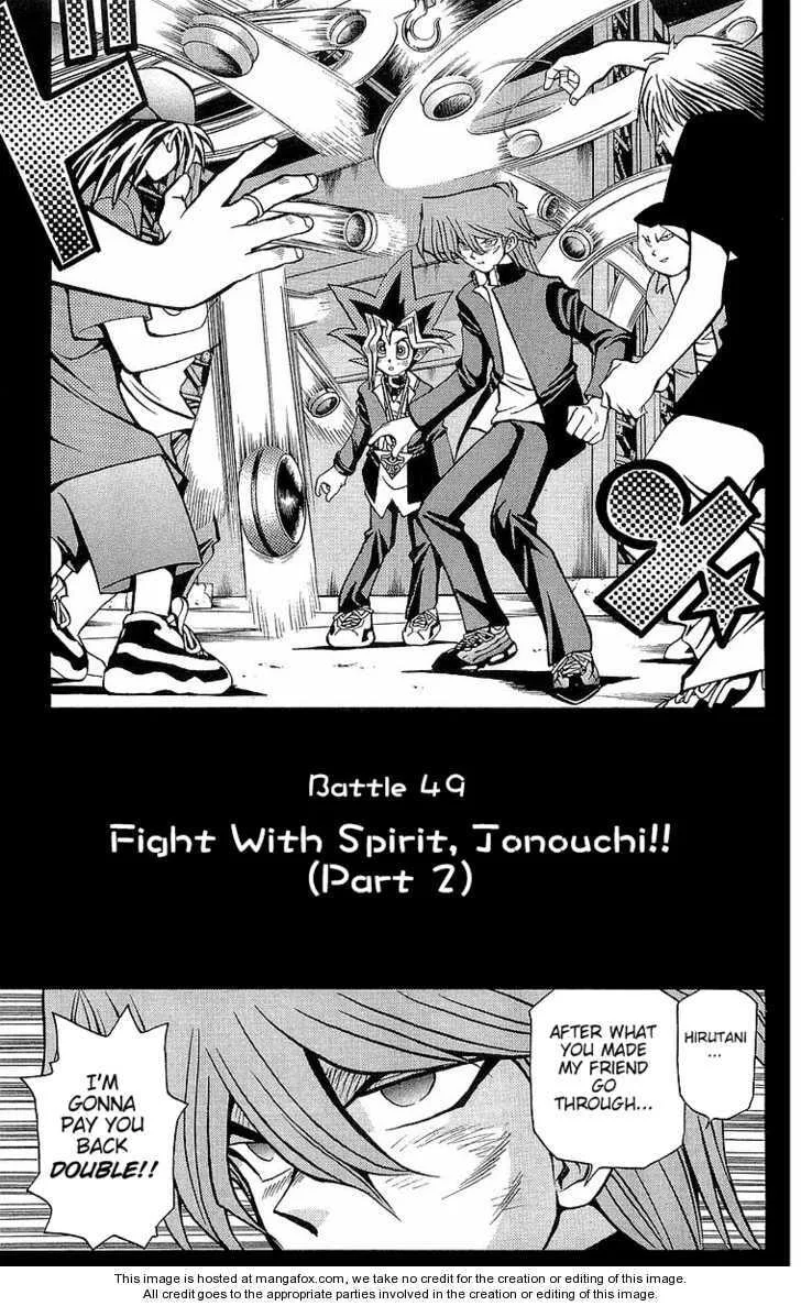 Yu-Gi-Oh! β Chapter 49 β Page 1