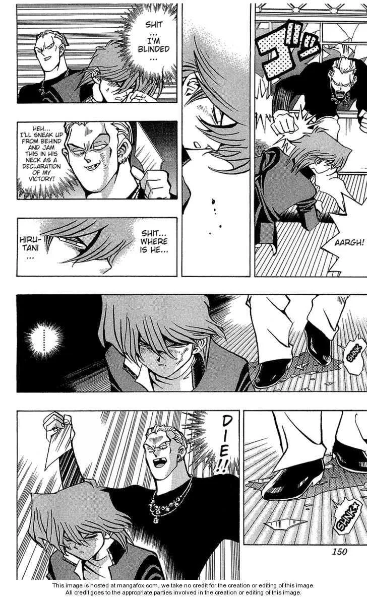 Yu-Gi-Oh! β Chapter 49 β Page 17