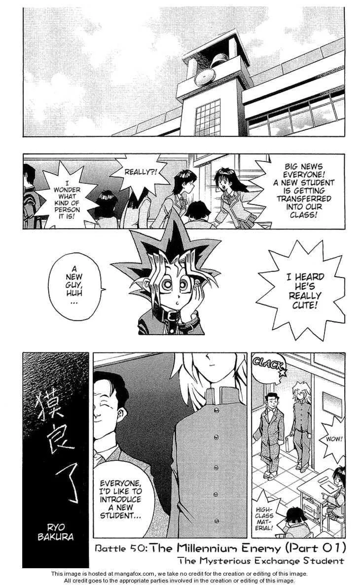 Yu-Gi-Oh! — Chapter 50 — Page 1