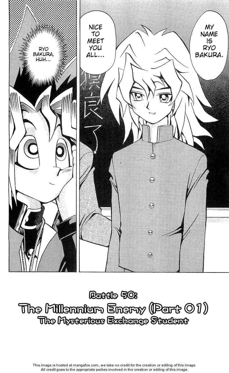 Yu-Gi-Oh! — Chapter 50 — Page 2