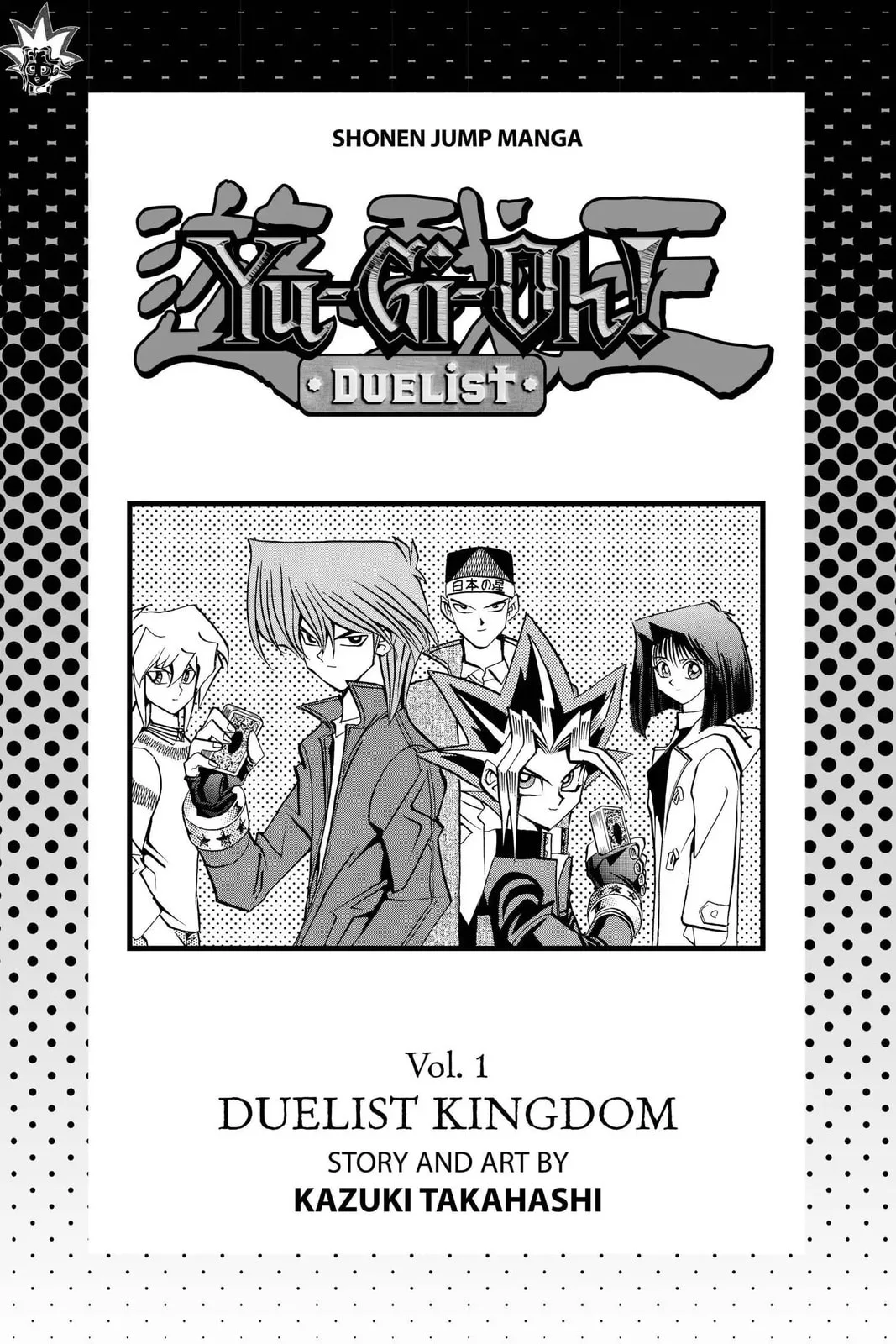 Yu-Gi-Oh! β Chapter 60 β Page 4