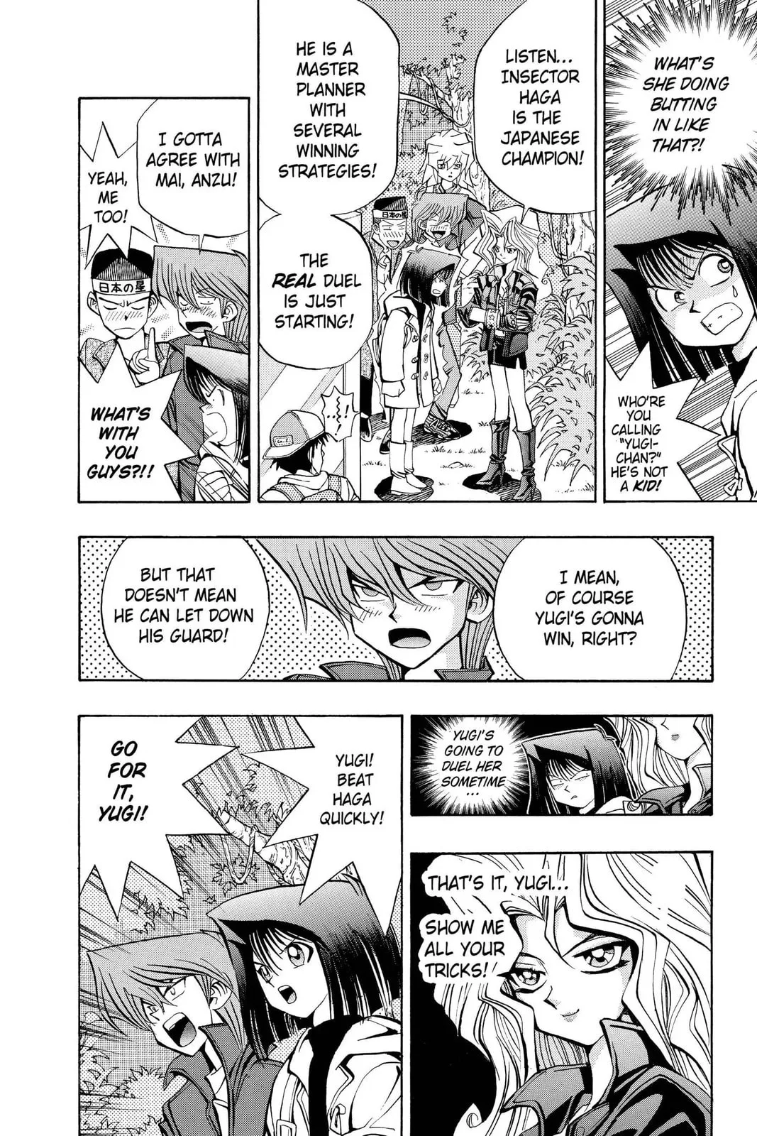 Yu-Gi-Oh! — Chapter 67 — Page 3