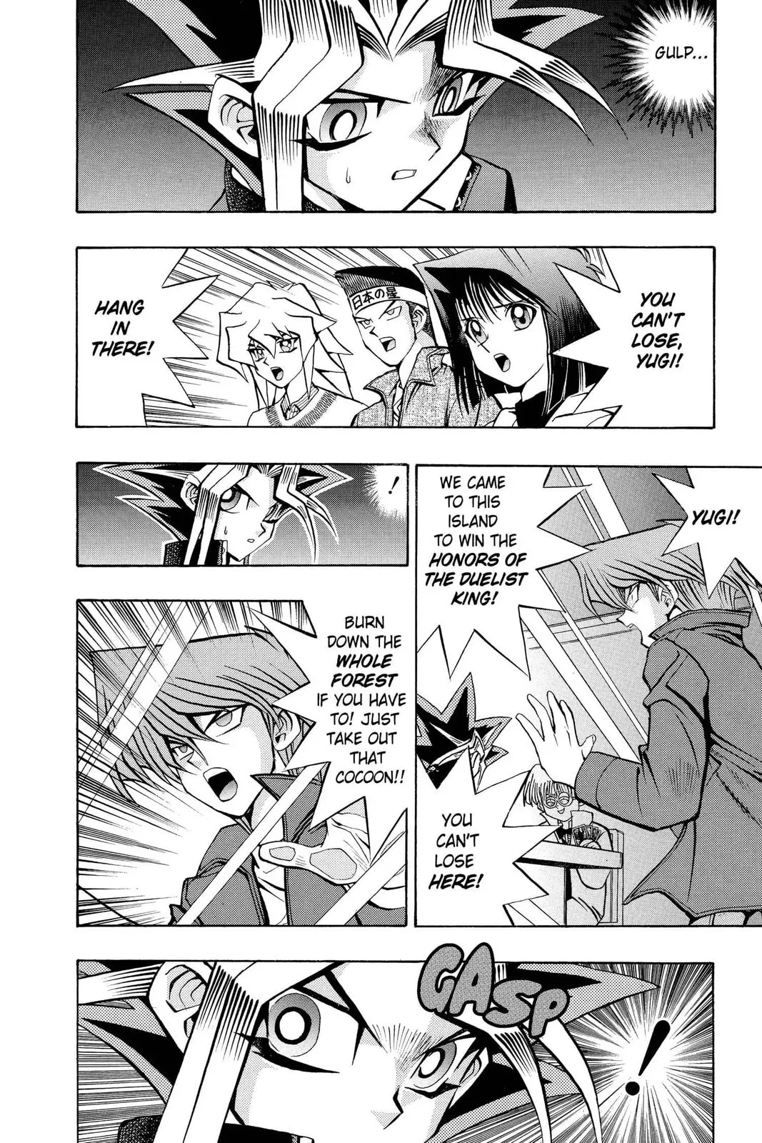 Yu-Gi-Oh! — Chapter 67 — Page 15