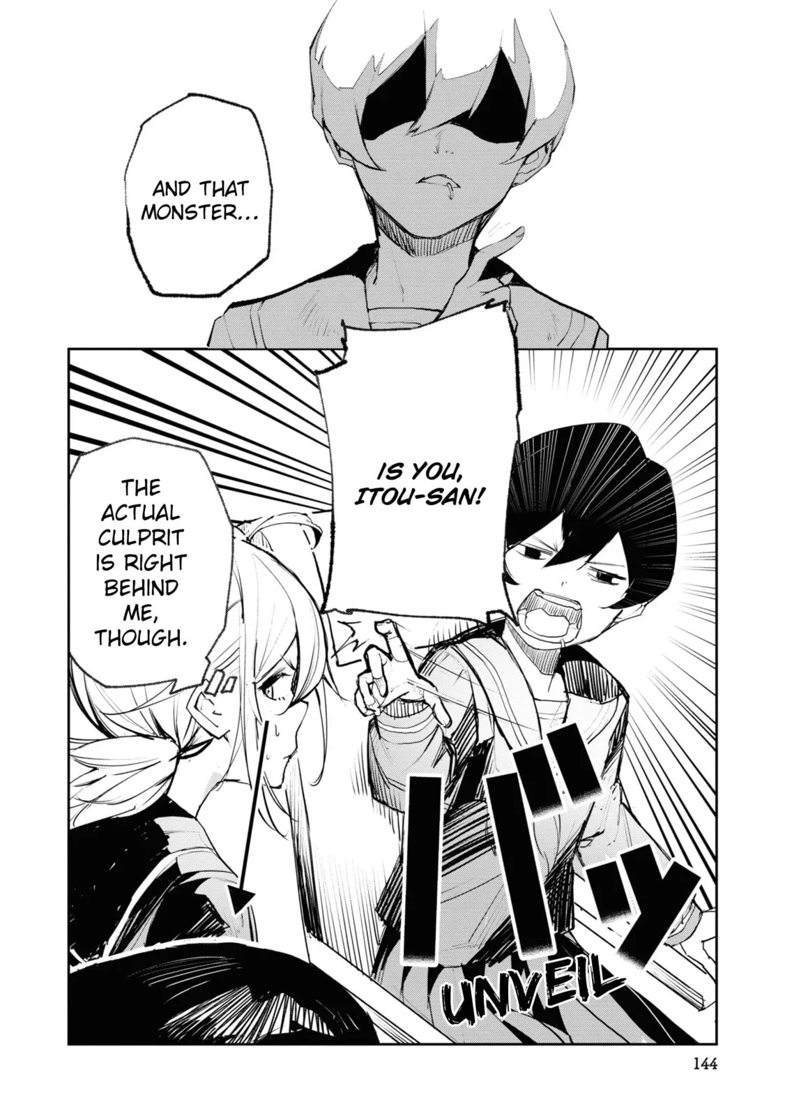 Common-Sense Monster — Chapter 18 — Page 2