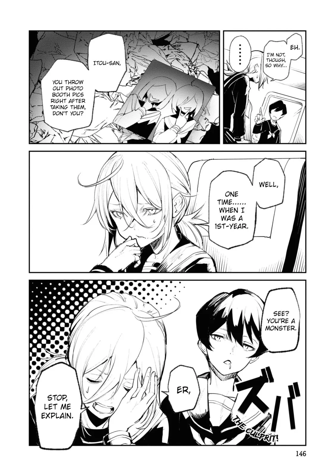 Common-Sense Monster — Chapter 18 — Page 4