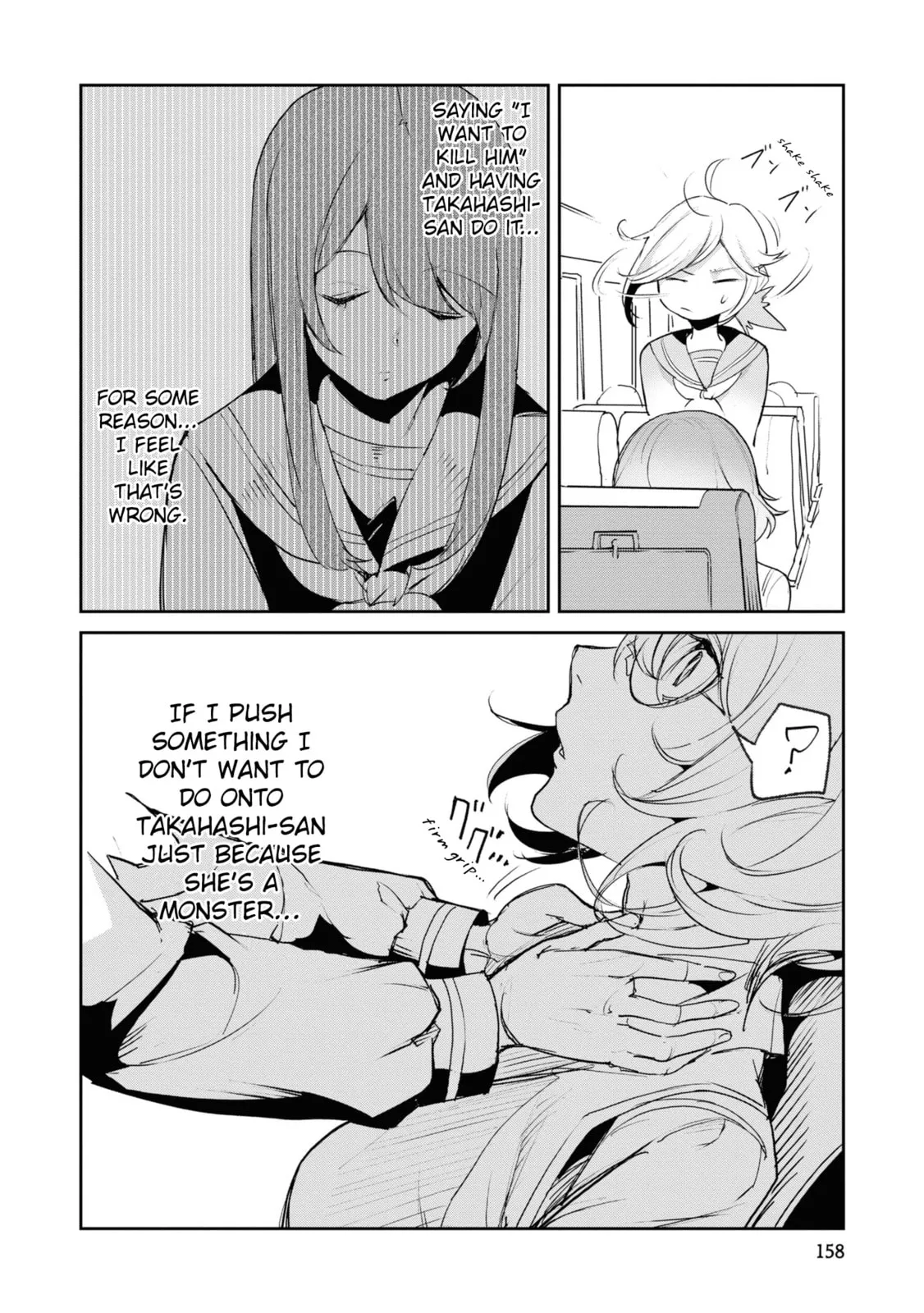 Common-Sense Monster — Chapter 18 — Page 16