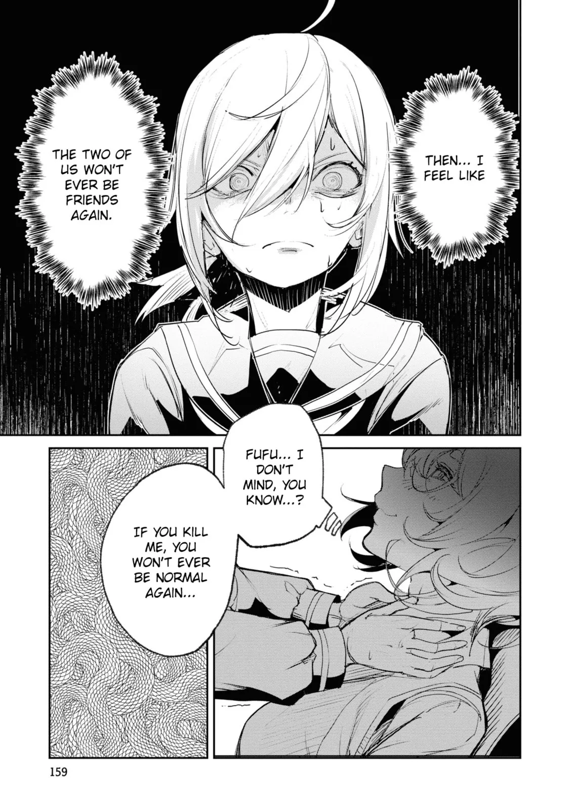 Common-Sense Monster — Chapter 18 — Page 17