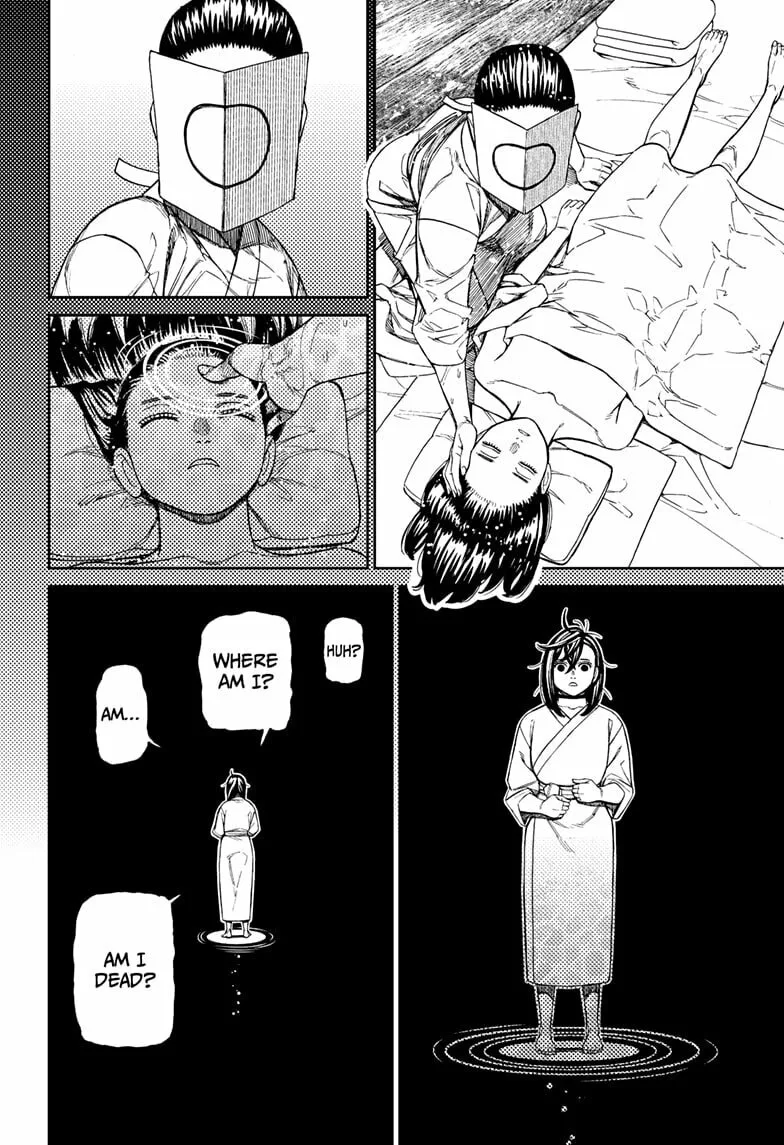 Dandadan Manga β Chapter 226 β Page 14