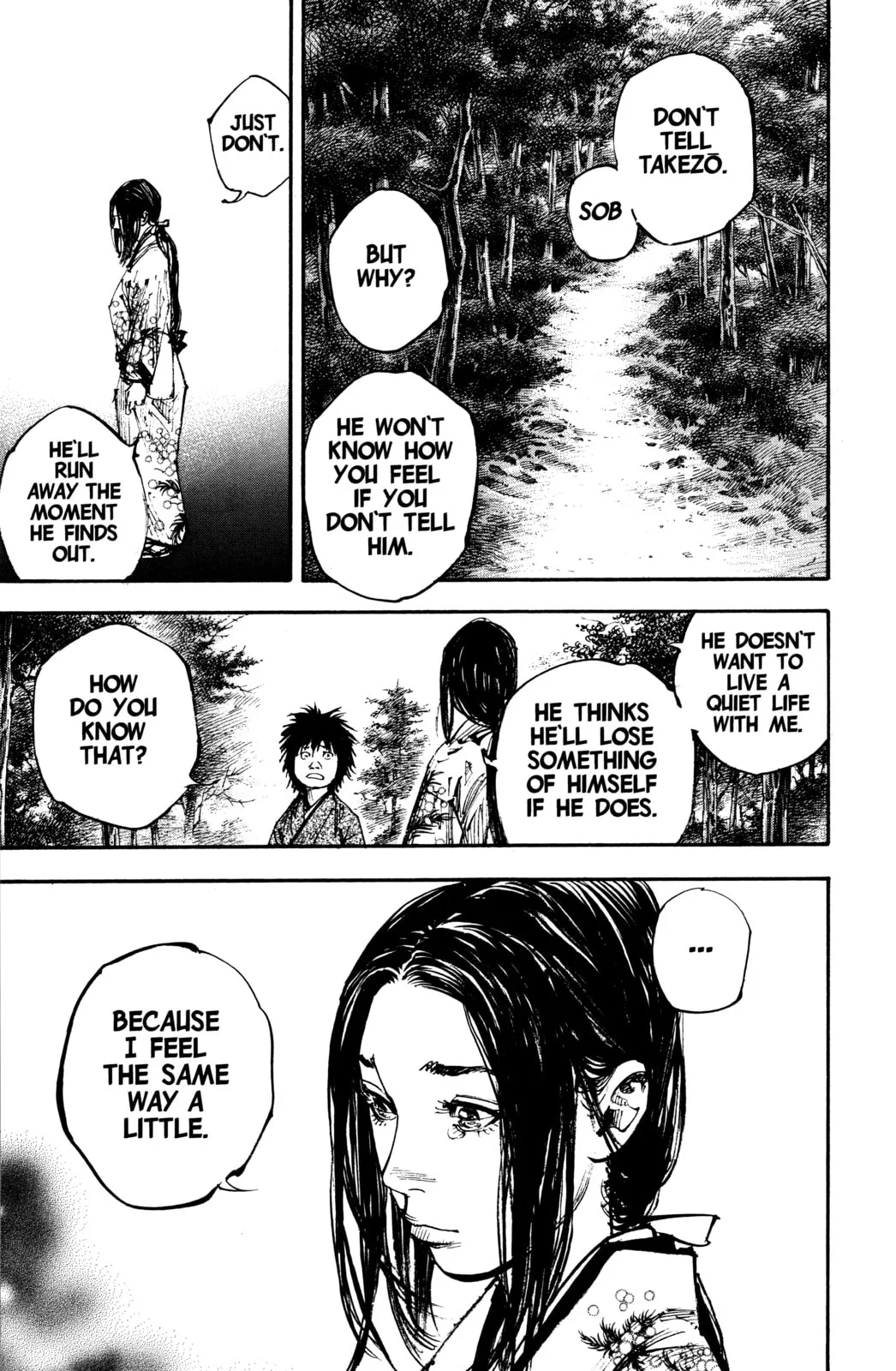 Vagabond Manga β Chapter 254 β Page 1
