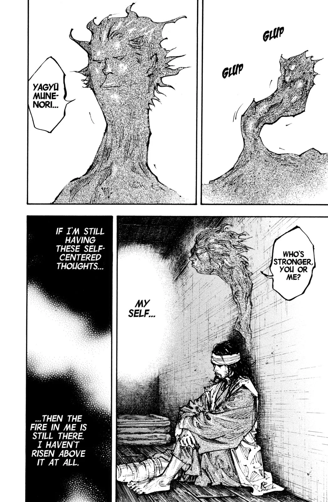 Vagabond Manga β Chapter 254 β Page 6
