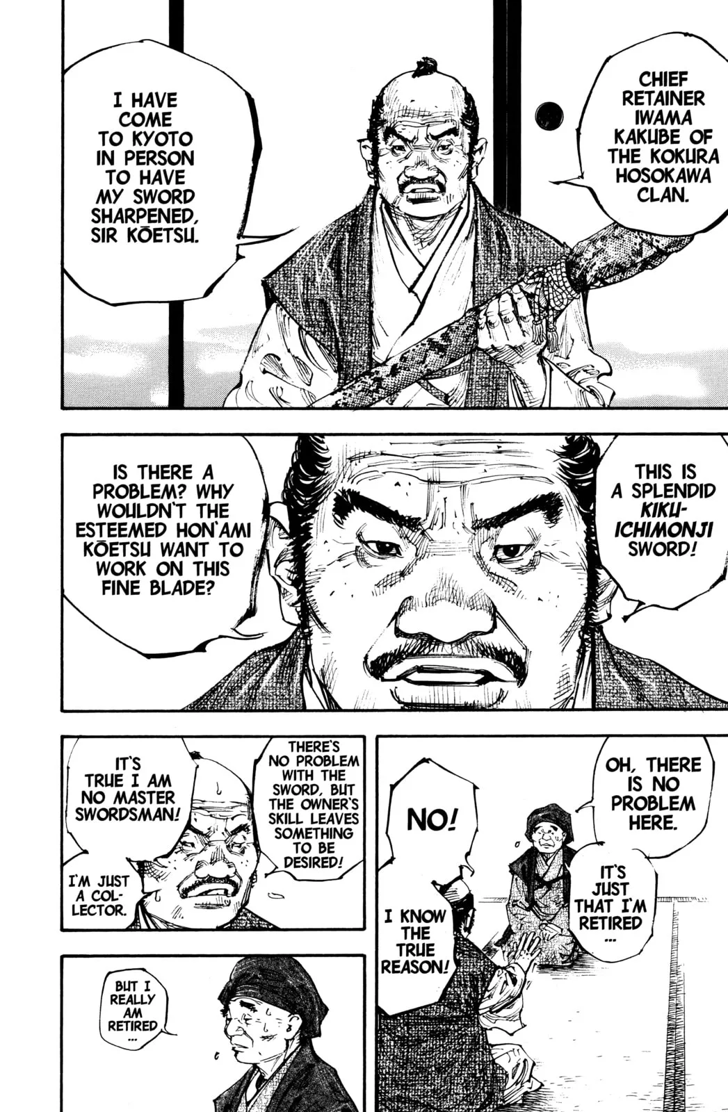 Vagabond Manga β Chapter 254 β Page 17