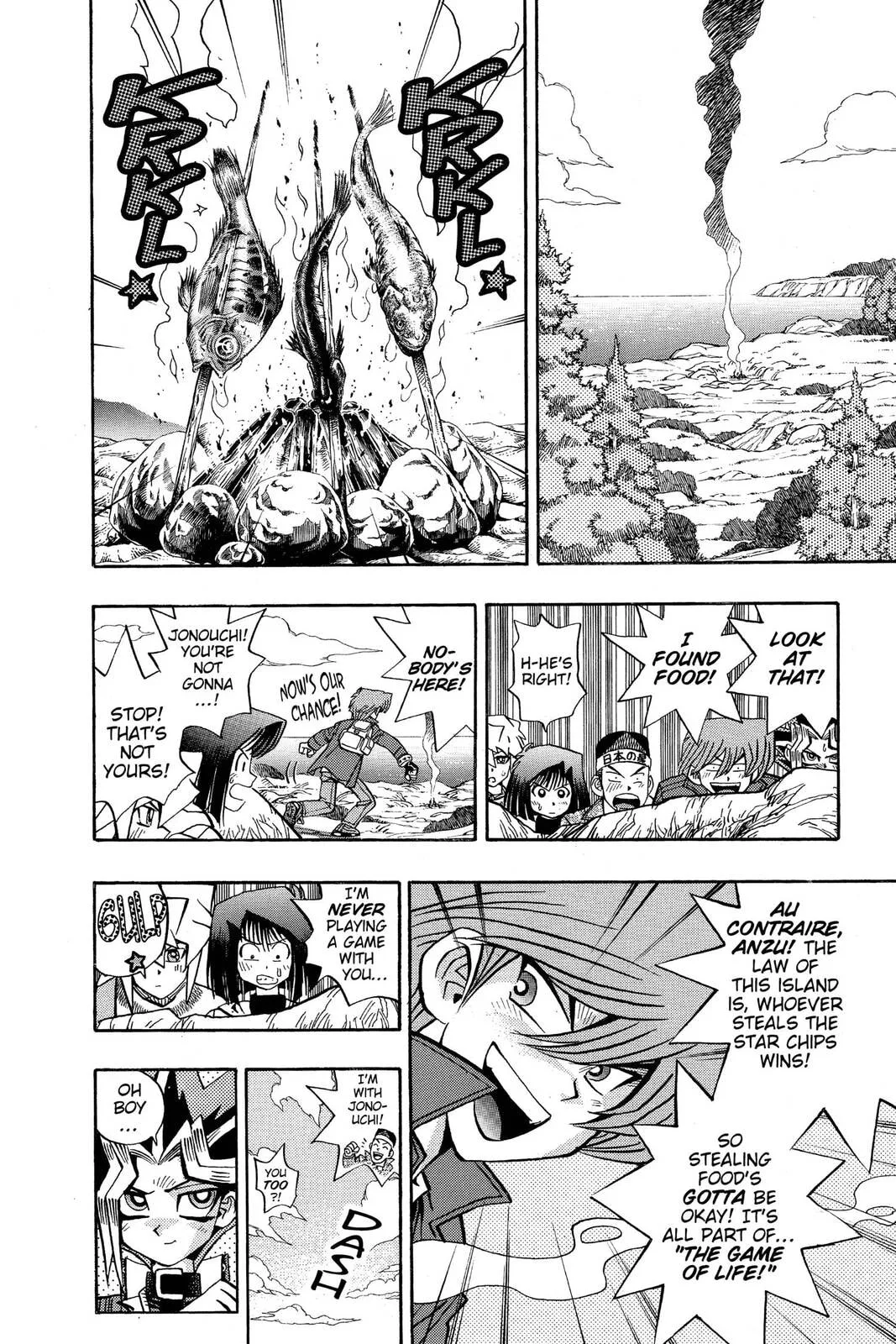 Yu-Gi-Oh! β Chapter 71 β Page 5