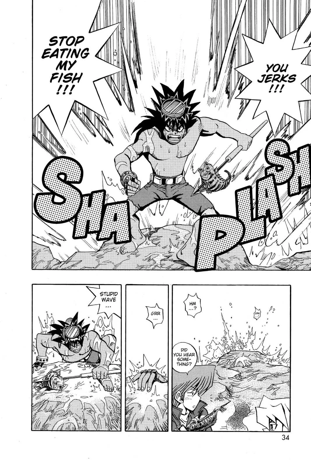 Yu-Gi-Oh! β Chapter 71 β Page 7