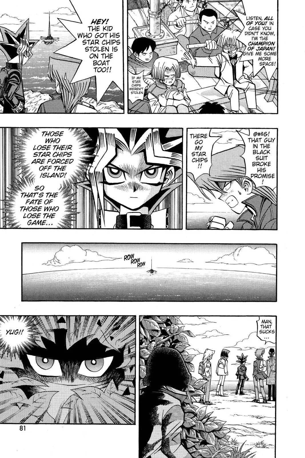 Yu-Gi-Oh! β Chapter 73 β Page 11