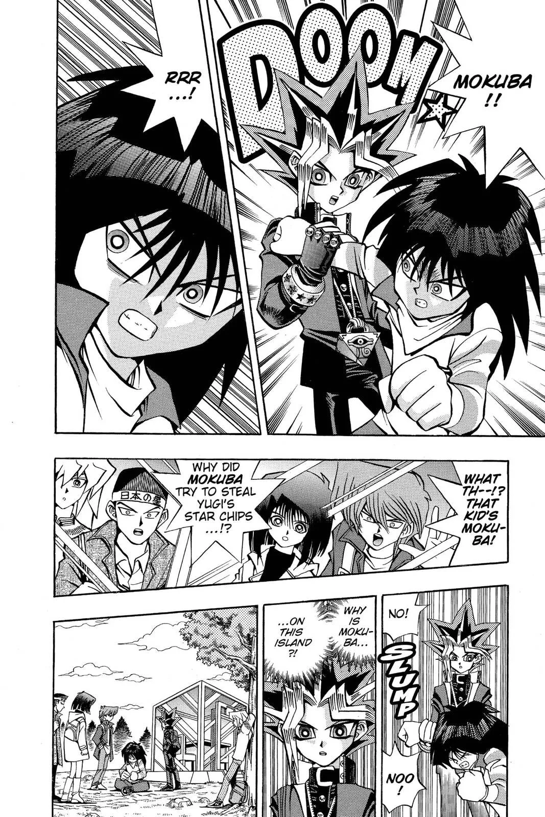 Yu-Gi-Oh! β Chapter 74 β Page 2