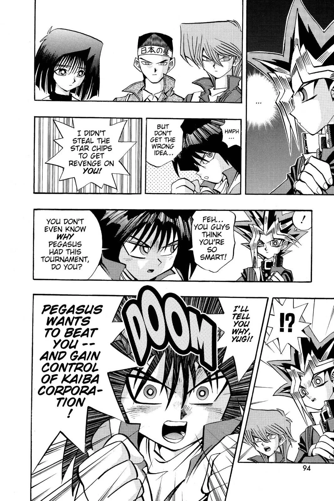 Yu-Gi-Oh! β Chapter 74 β Page 4