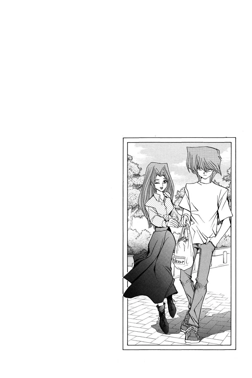 Yu-Gi-Oh! β Chapter 77 β Page 24