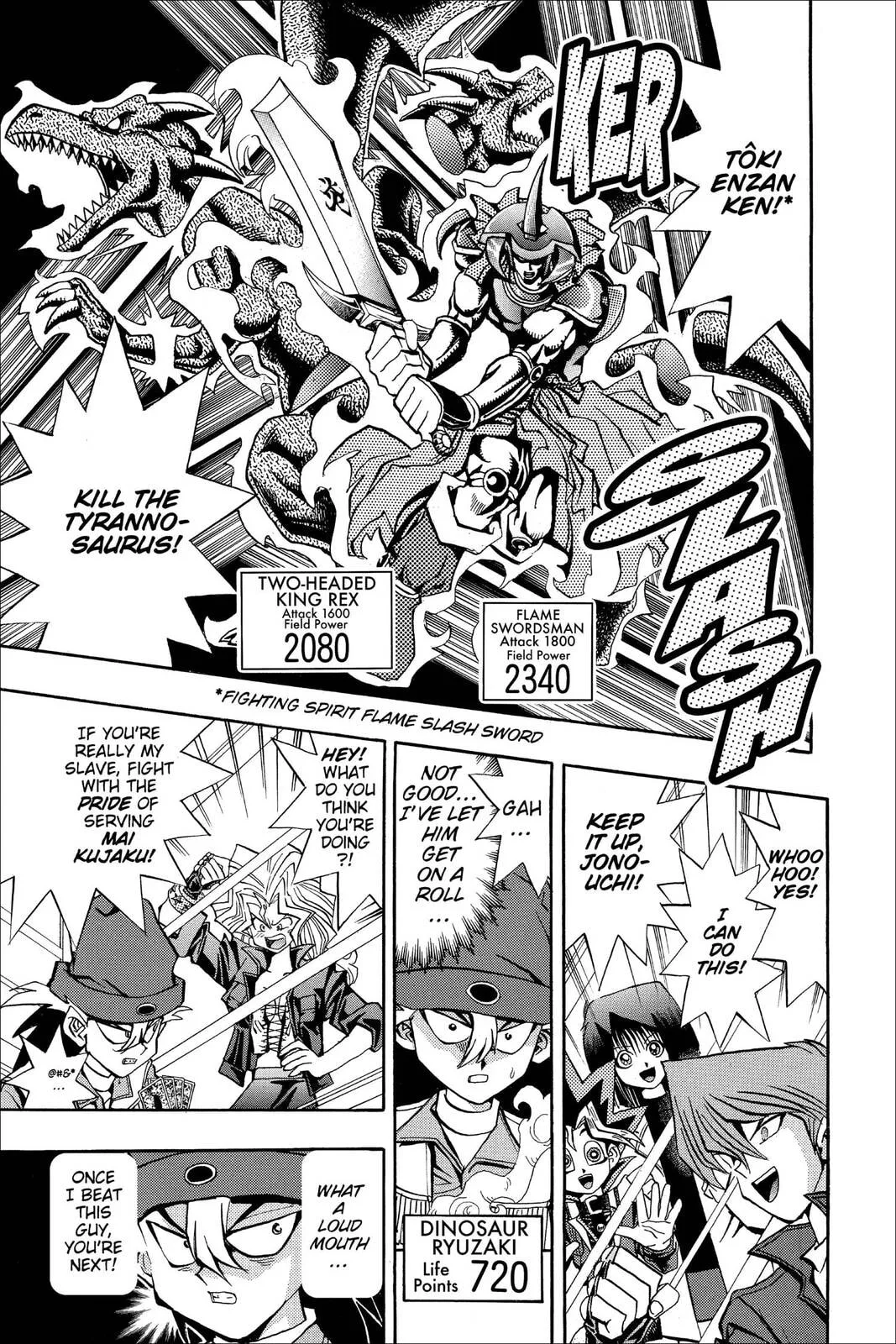 Yu-Gi-Oh! — Chapter 79 — Page 5