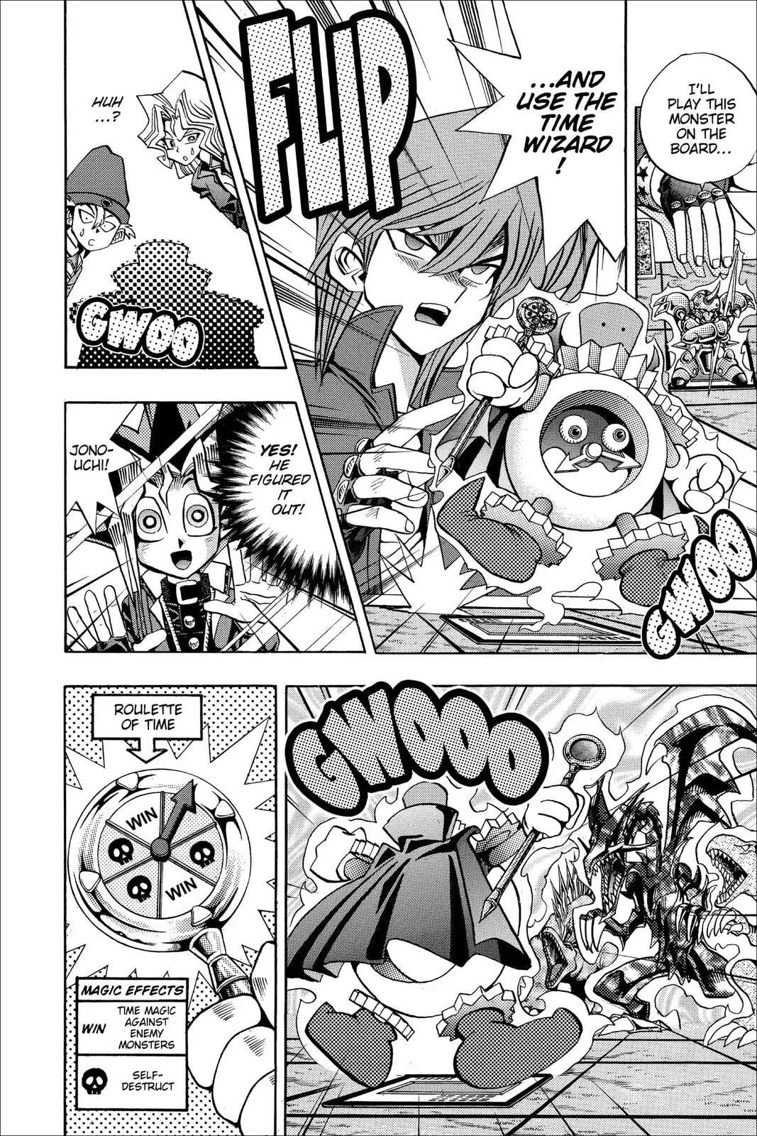 Yu-Gi-Oh! — Chapter 79 — Page 16