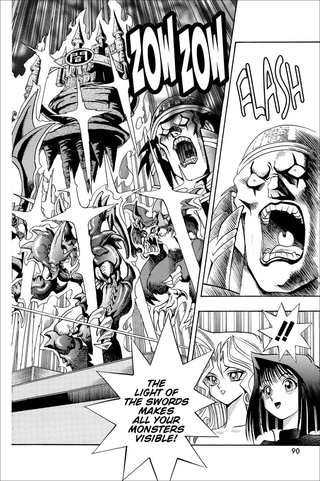 Yu-Gi-Oh! — Chapter 82 — Page 21