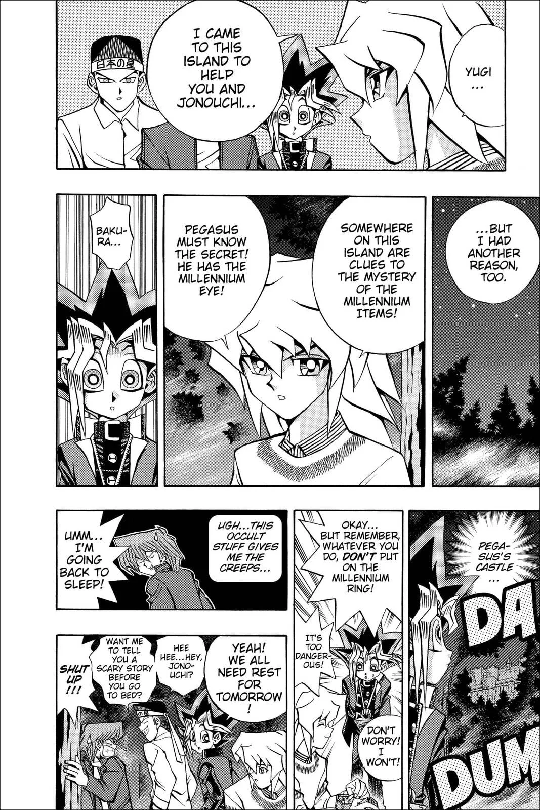 Yu-Gi-Oh! β Chapter 85 β Page 6