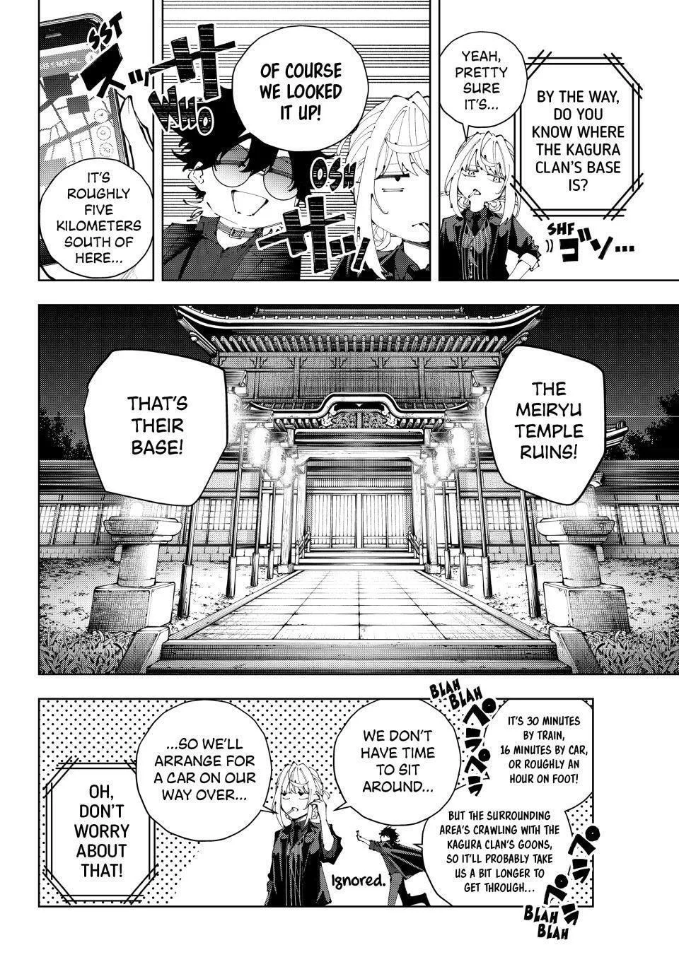 Keishichou Kouanbu Kouan Dai-9-Ka Inou Taisaku Gakari β Chapter 46 β Page 4
