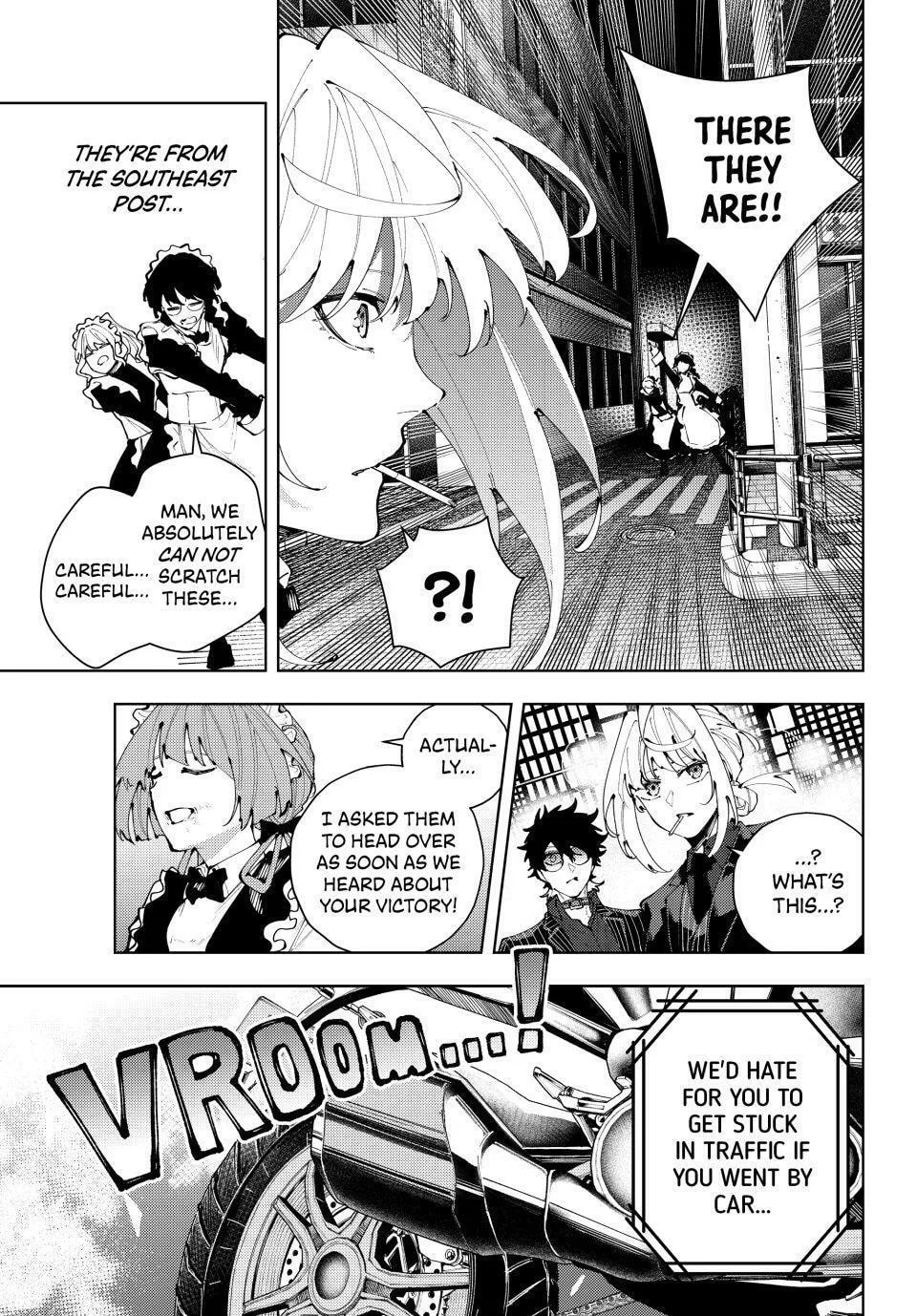 Keishichou Kouanbu Kouan Dai-9-Ka Inou Taisaku Gakari β Chapter 46 β Page 5