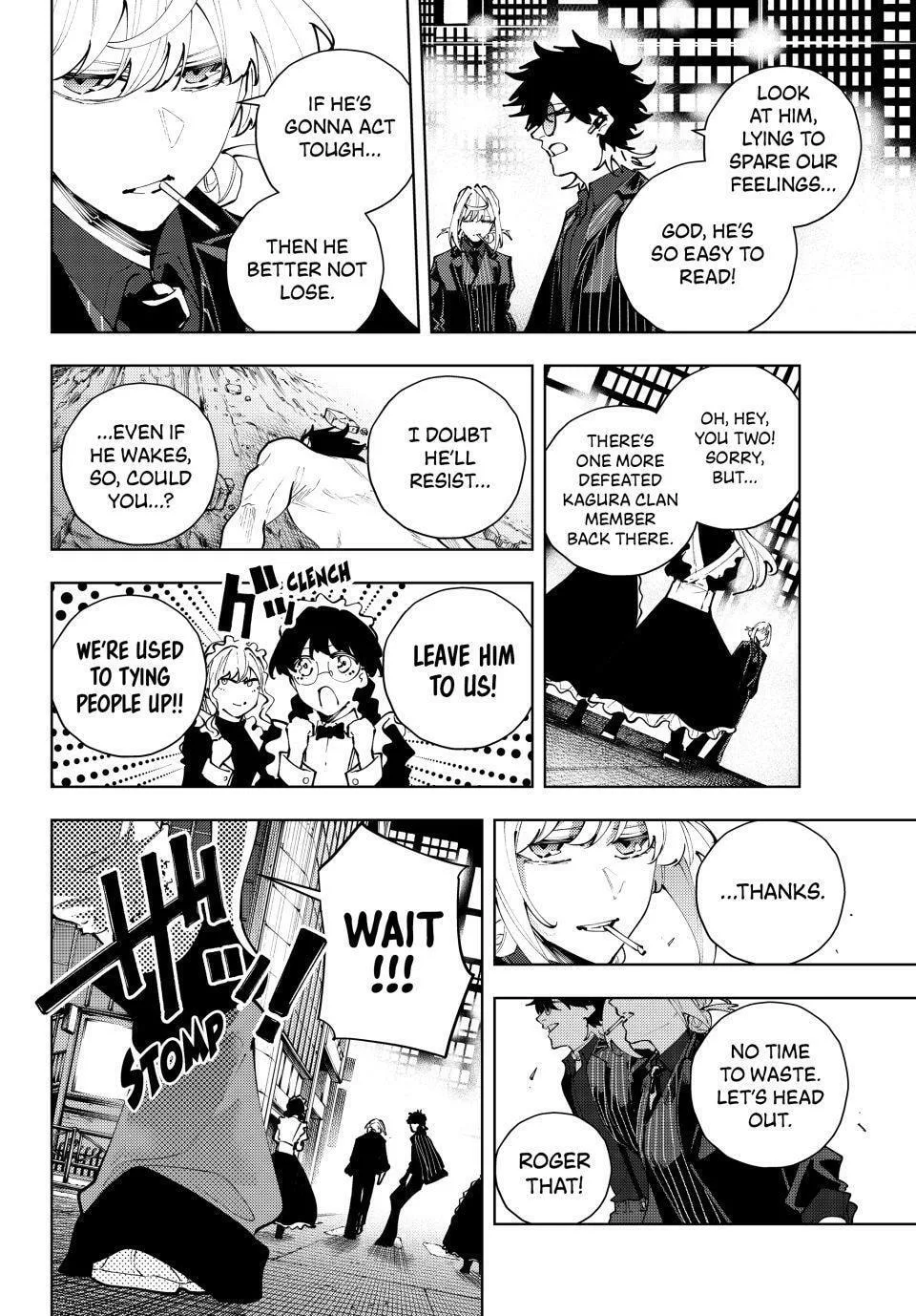 Keishichou Kouanbu Kouan Dai-9-Ka Inou Taisaku Gakari β Chapter 46 β Page 12