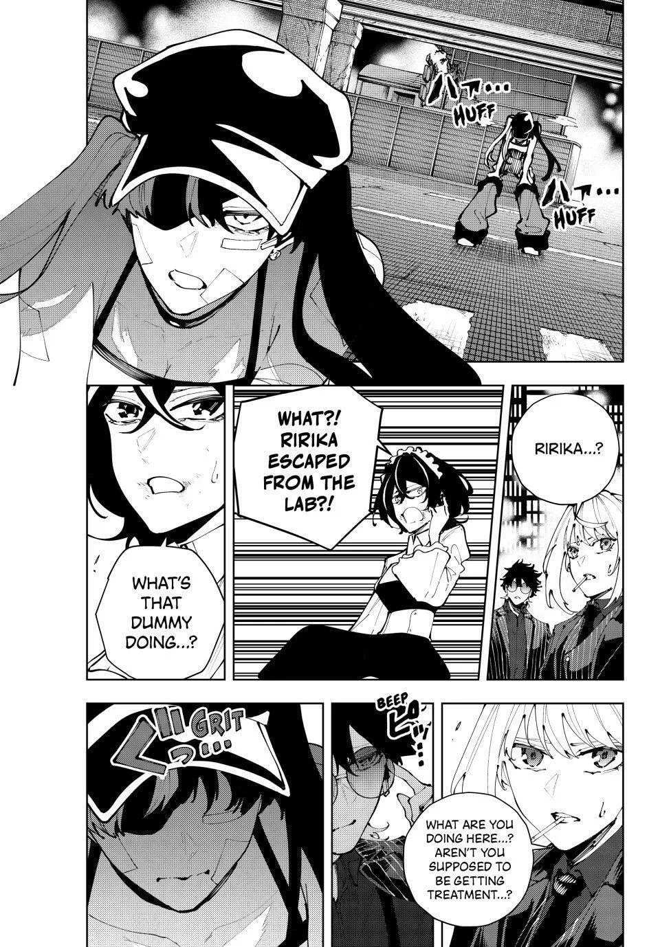 Keishichou Kouanbu Kouan Dai-9-Ka Inou Taisaku Gakari β Chapter 46 β Page 13