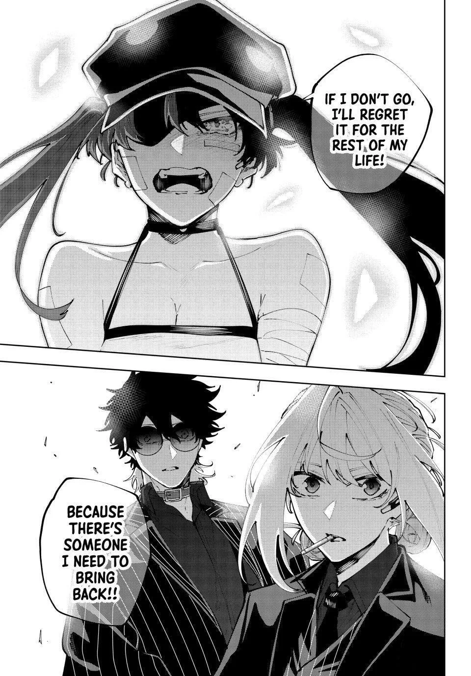 Keishichou Kouanbu Kouan Dai-9-Ka Inou Taisaku Gakari β Chapter 46 β Page 15