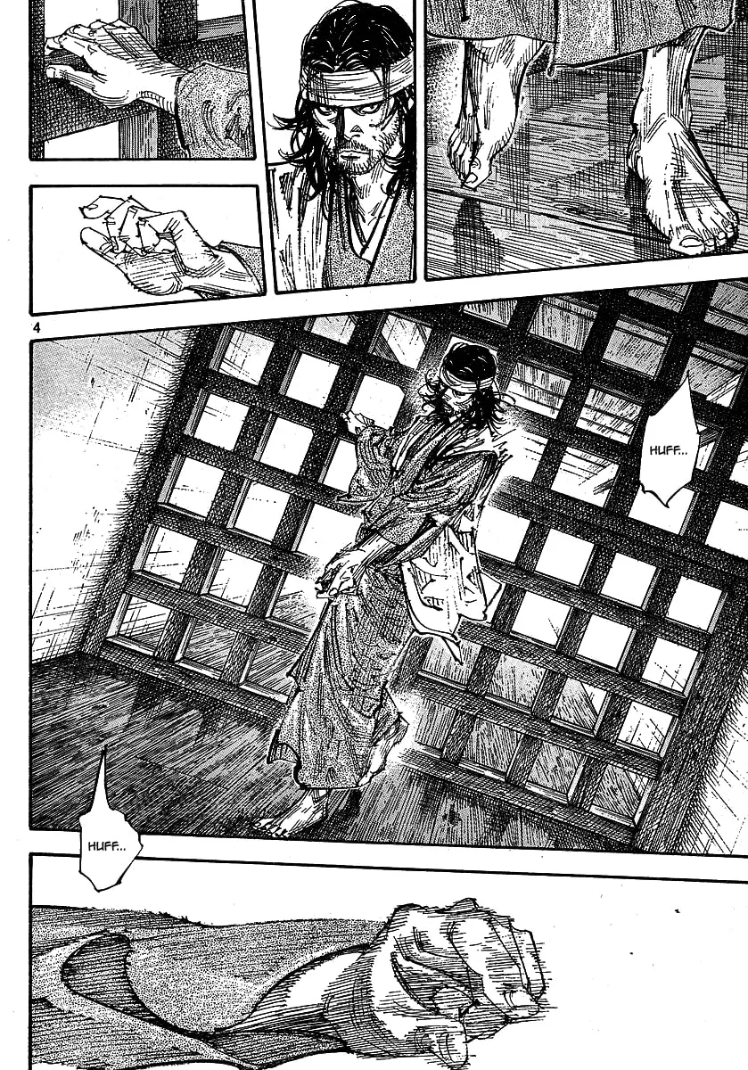 Vagabond Manga — Chapter 255 — Page 4