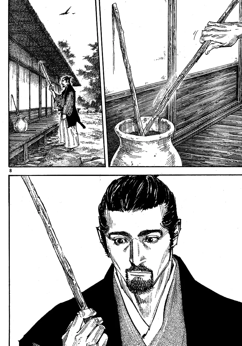 Vagabond Manga — Chapter 255 — Page 8