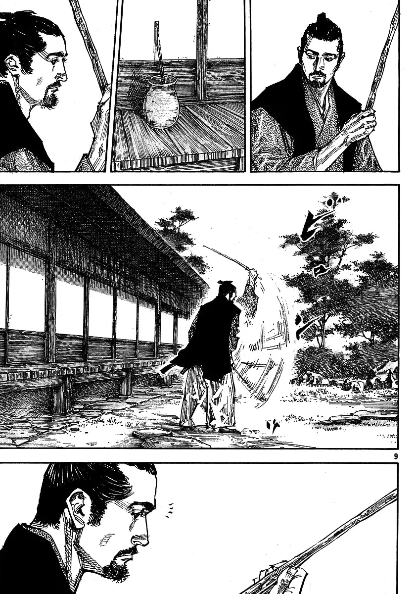 Vagabond Manga — Chapter 255 — Page 9