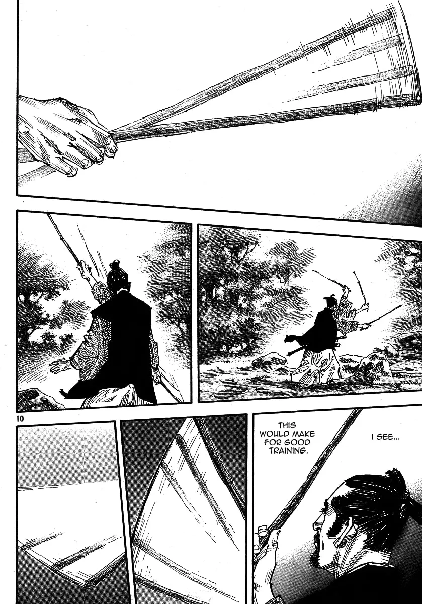 Vagabond Manga — Chapter 255 — Page 10