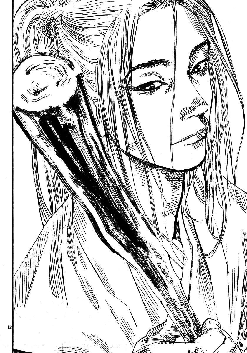 Vagabond Manga — Chapter 255 — Page 12