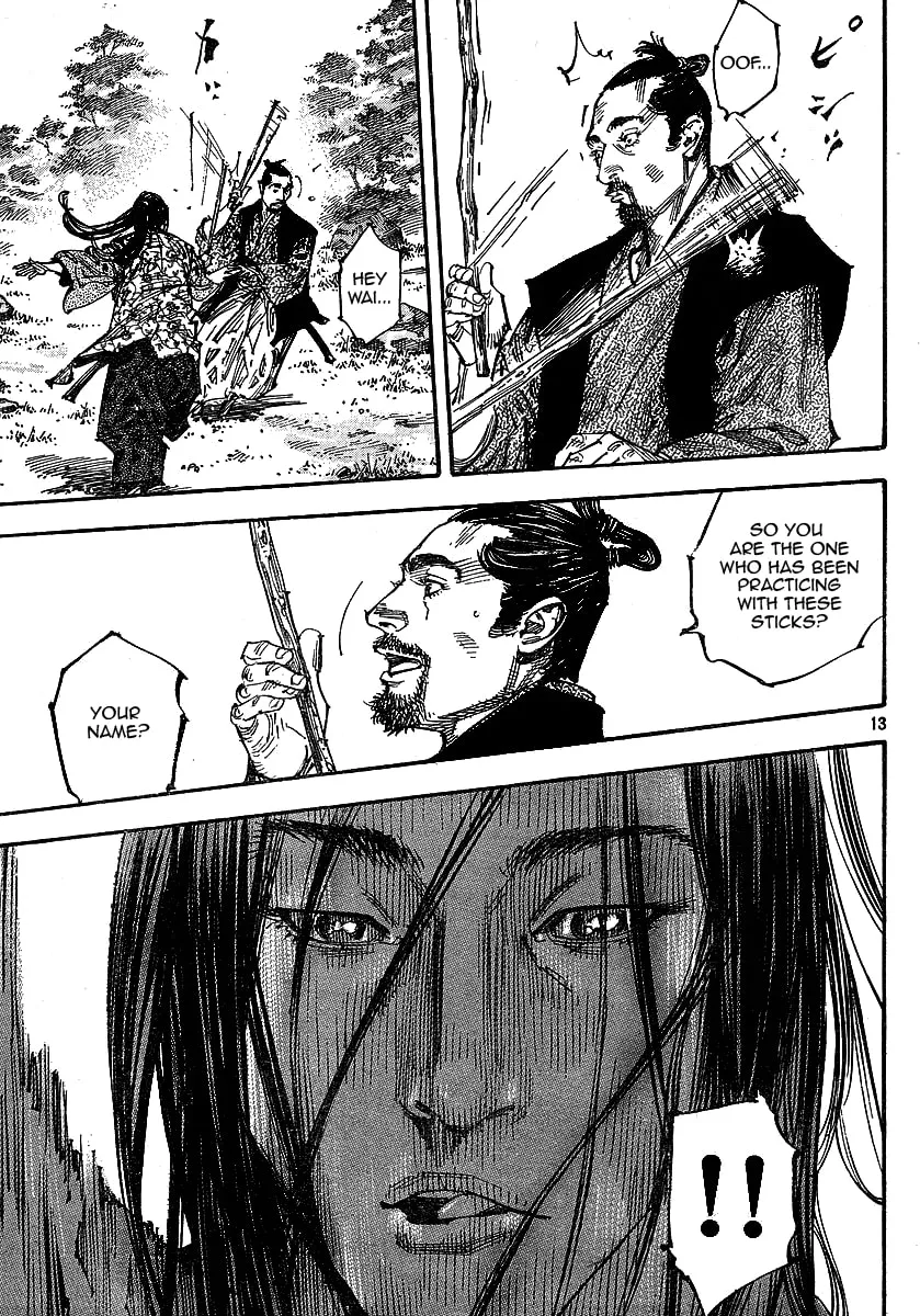 Vagabond Manga — Chapter 255 — Page 13