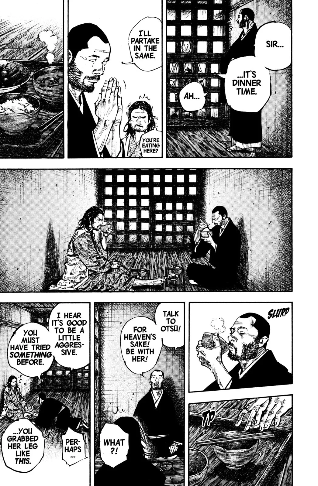 Vagabond Manga β Chapter 256 β Page 4