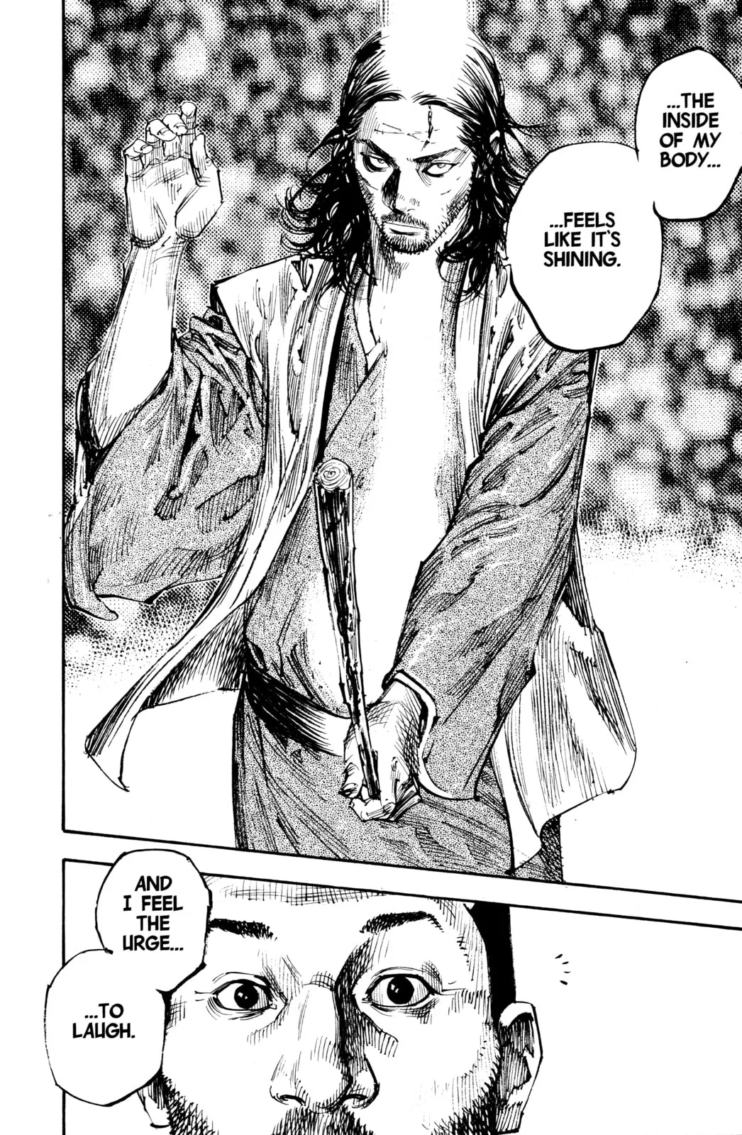 Vagabond Manga β Chapter 258 β Page 11