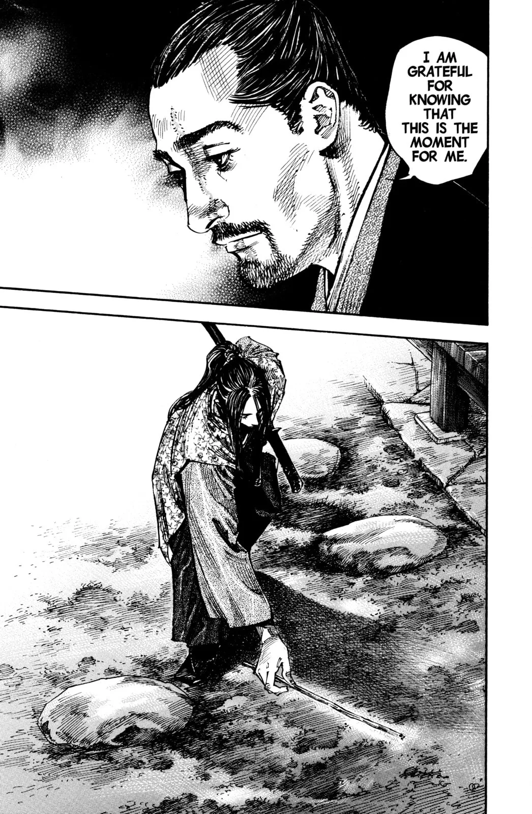Vagabond Manga — Chapter 259 — Page 5