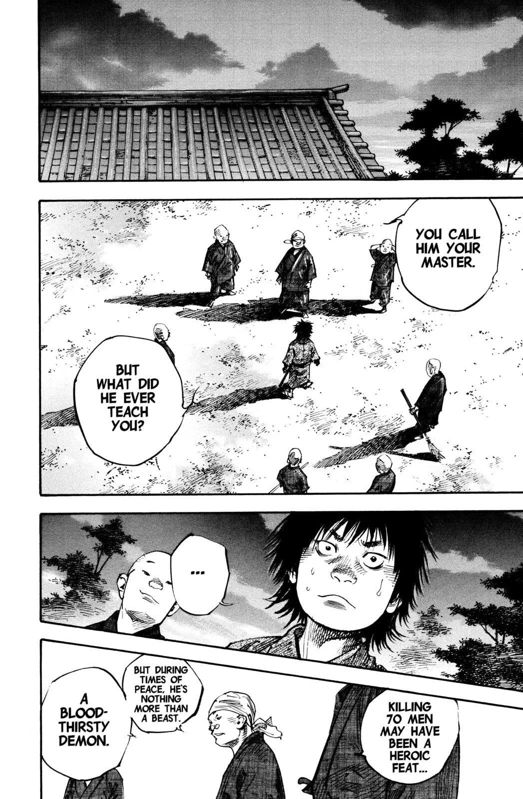 Vagabond Manga — Chapter 259 — Page 10