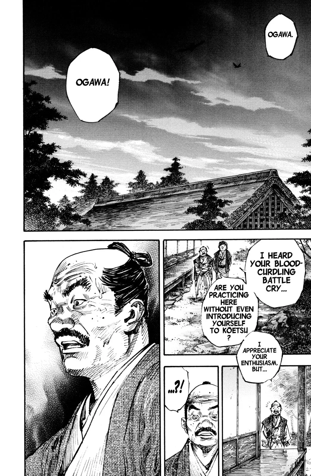 Vagabond Manga — Chapter 260 — Page 5