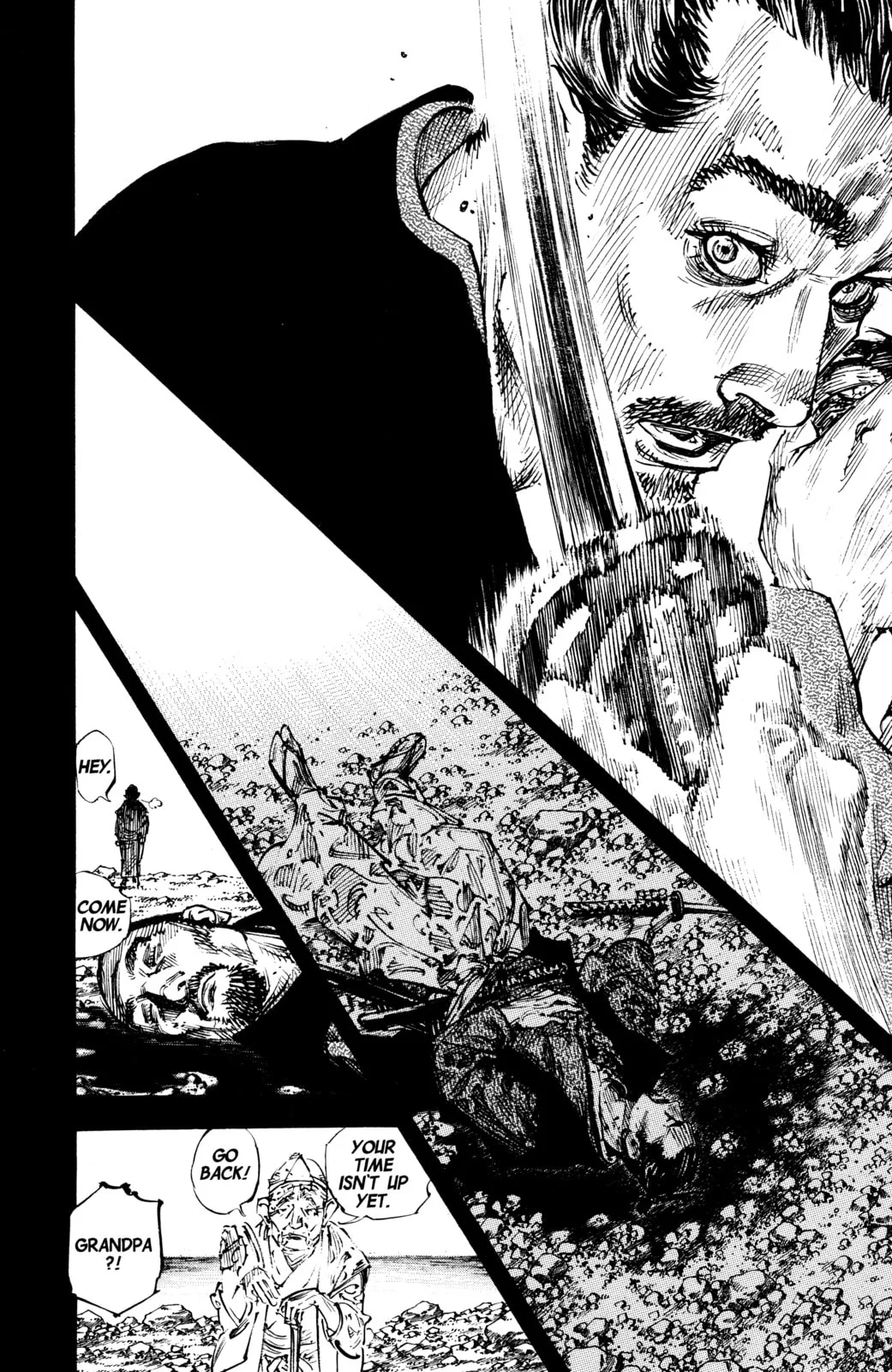 Vagabond Manga β Chapter 261 β Page 17