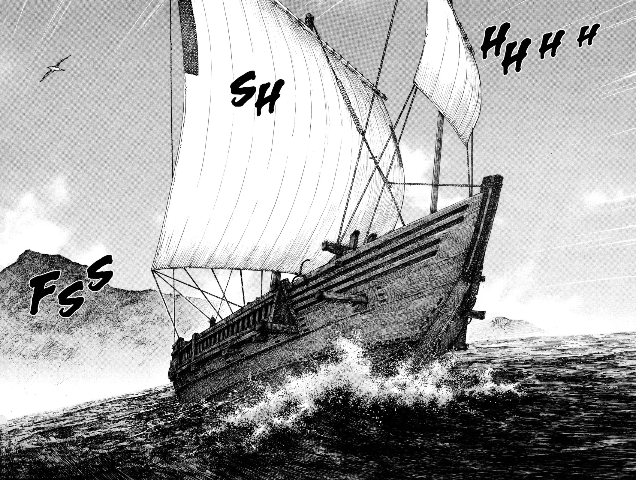 Vagabond Manga β Chapter 261 β Page 21