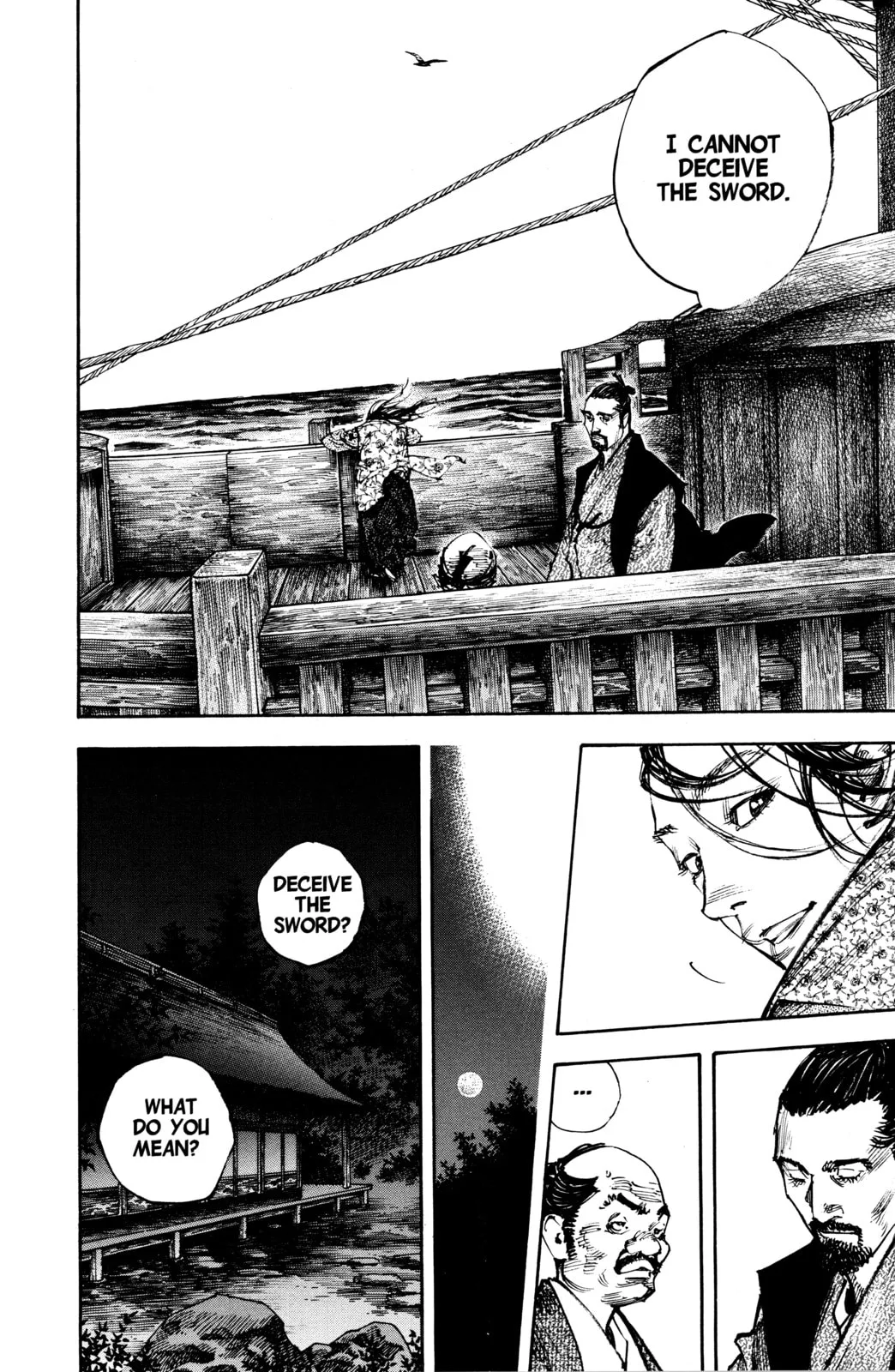 Vagabond Manga β Chapter 262 β Page 3