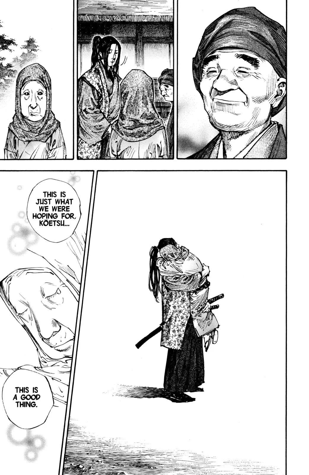 Vagabond Manga β Chapter 262 β Page 14