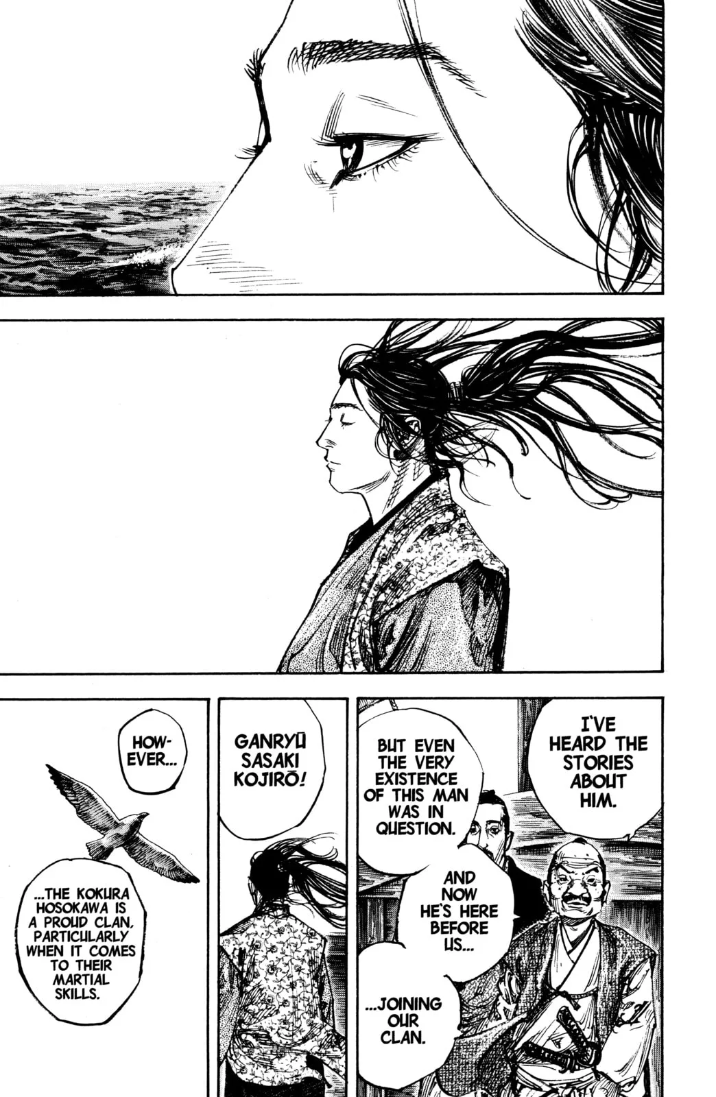 Vagabond Manga β Chapter 262 β Page 16